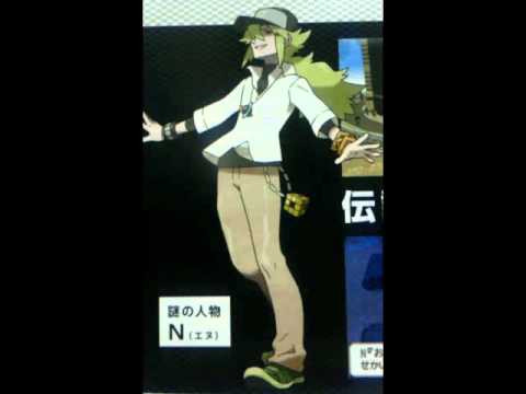 Awesome Video Game Music 257: N's Farewell