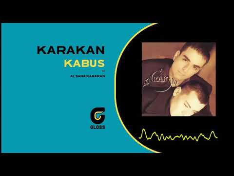 Video thumbnail for Kabus