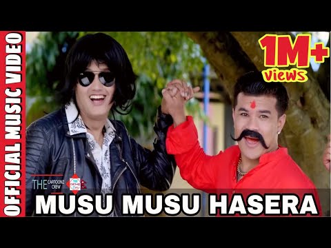 The Cartoonz Crew | Musu Musu Hasera | Bhes Raj Gautam (Official Music Video)