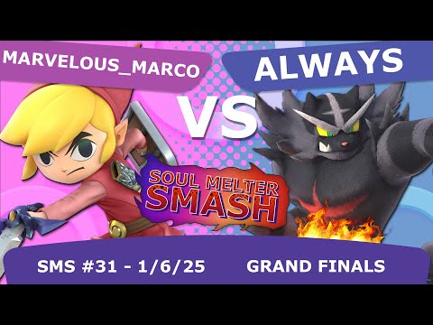 Soul Melter Smash #31 GRAND FINALS - CS3 | Marvelous_Marco VS always (Incineroar)