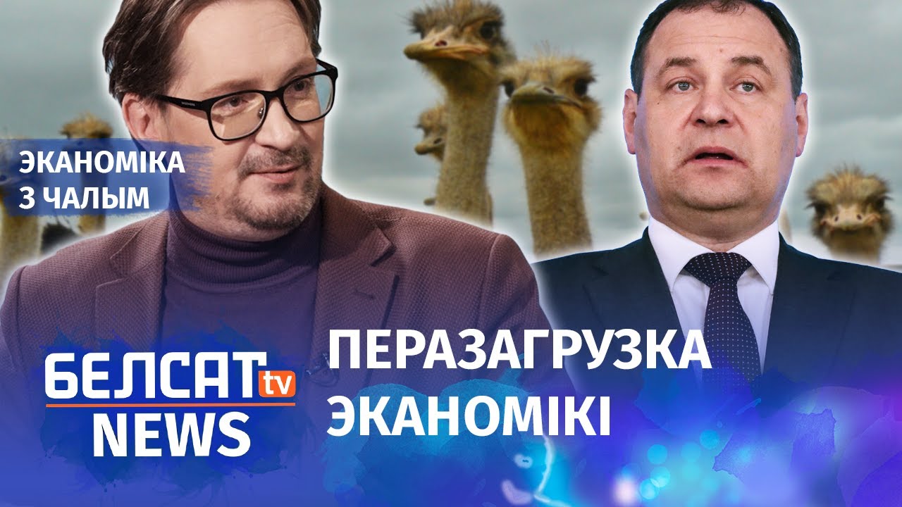 How enterprises depts are concealed