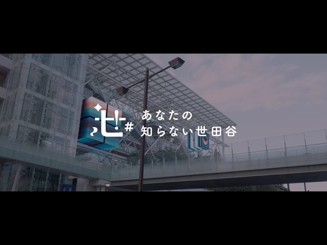 動画サムネイル