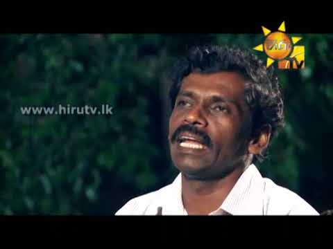 Hiru TV