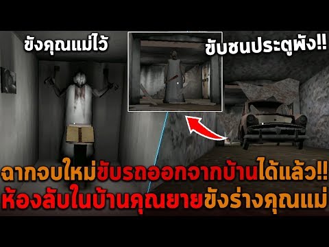 เธอดื่มเชื้อโรค เซนต์ปีเตอร์เบิร์กปรับปรุงความแข็งแรง