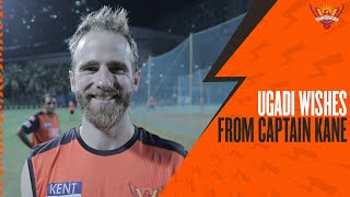 Ugadi wishes from Captain Kane | SRH | IPL 2022