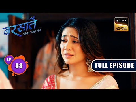 एक बुरा सबक | Barsatein - Mausam Pyaar Ka | Ep 88 | Full Episode | 8 Nov 2023