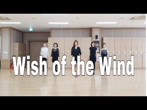 Wish of the Wind#바람의소원Line Dance(Easy Intermediate NC2S)윤 은희 (Eun Hee Yoon), KumSon Kuk(국 금선)