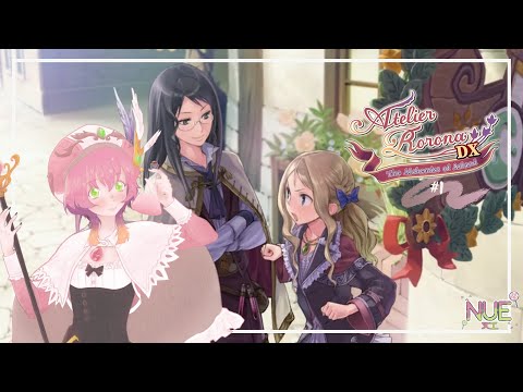 Atelier Rorona DX #1