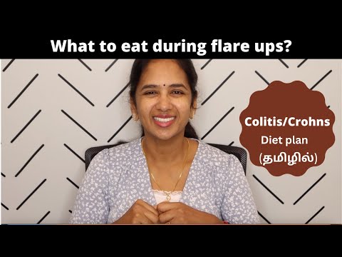 What to eat during IBD flare ups