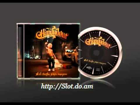 Video thumbnail for Поцелуй (Kiss)