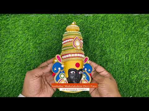 Ambabai Mahalakshmi Devi Face of Kolhapur Temple video