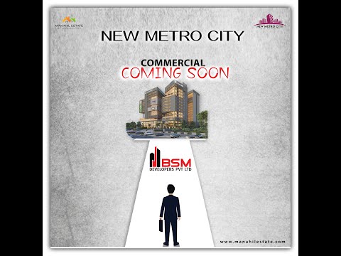 New Metro City Gujjar Khan Commercial Plot Booking Open – Rates Location – Manahil Estate