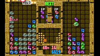 ぷよ9連 堀り