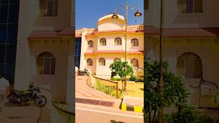 Download lagu shekhawati university ktrathal sikar 🥰 #University #india #rajasthan#sikar  #sekhawaticulture mp3 Download lagu shekhawati university ktrathal sikar 🥰 #University #india #rajasthan#sikar  #sekhawaticulture mp3