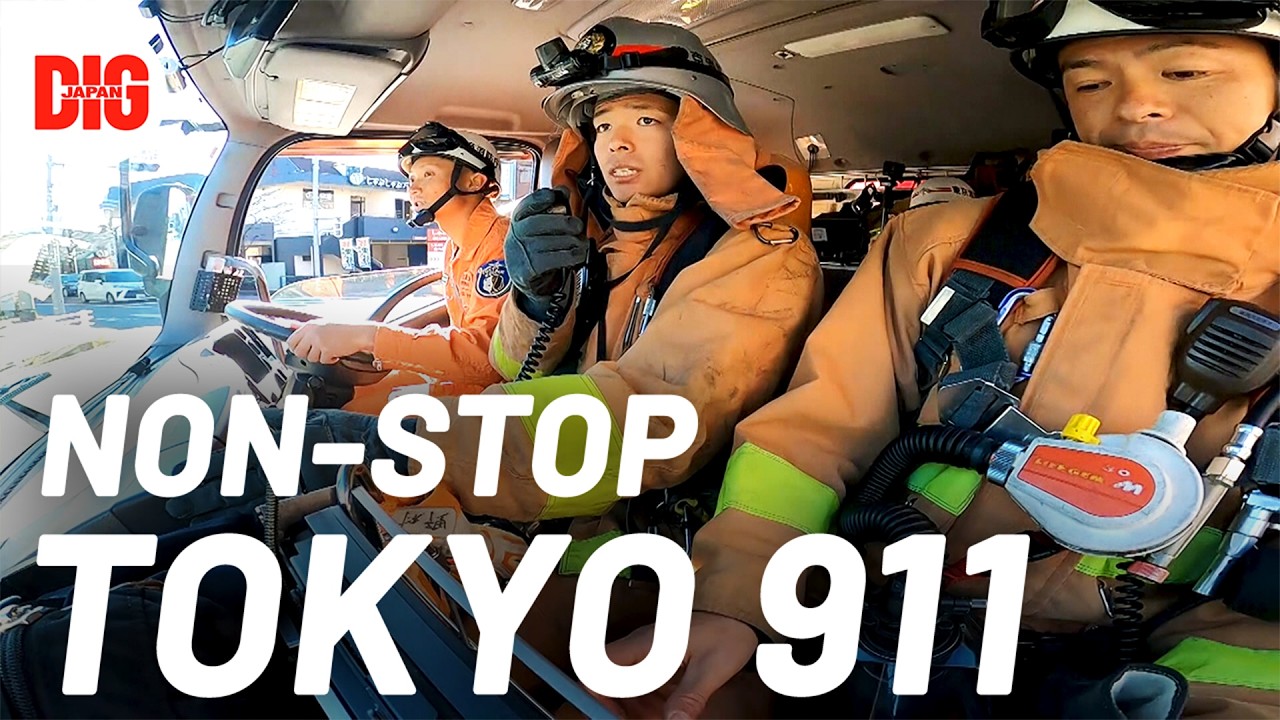 Rare Access: Inside Tokyo’s Non-Stop Fire & Rescue Operations