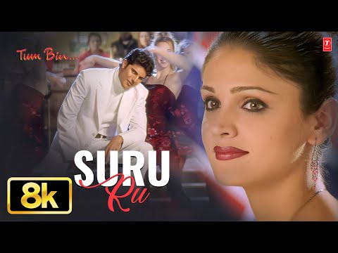 Suru Ru — watch video