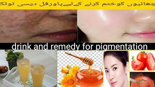Pigmentation treatment at home pigmentation treatment on face.
