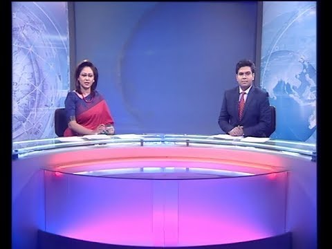 দুপুর ০২ টার সংবাদ, ১৫ ডিসেম্বর ২০১৮