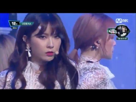 9Muses 3rd Week of December "Sleepless Night" M Countdown (12/17/2015)