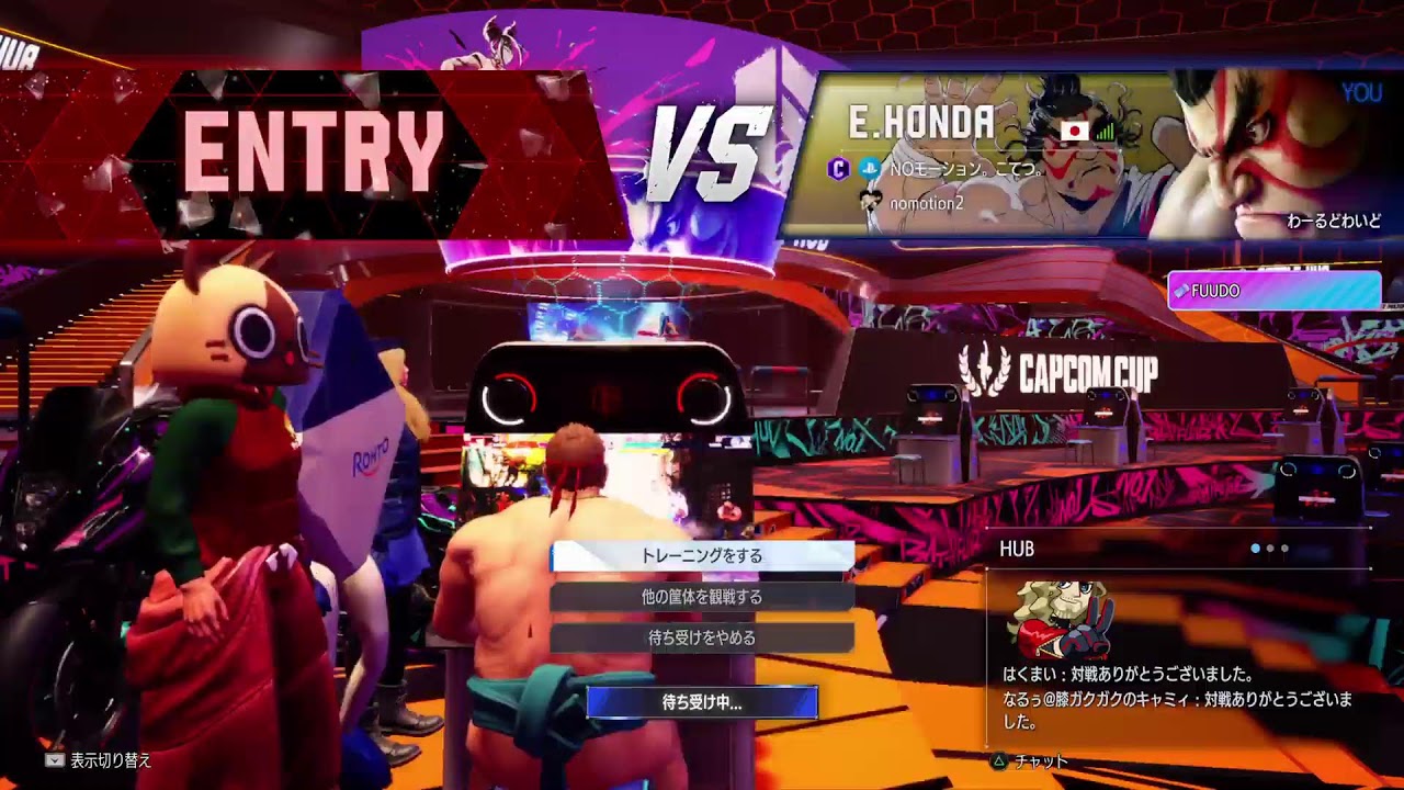 バトルハブからランクマじゃーーい！