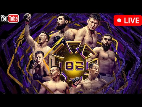 OCTAGON 82: Ghaderi vs. Akishev | LIVE STREAM | MMA FIGHT COMPANION | Акишев - Гадери OLMMA 82