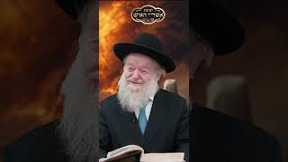 סדום - ריכוך ארטילרי | הרב יוסף צ. בן פורת (הרב יוסף צבי בן פורת) - התמונה מוצגת ישירות מתוך אתר האינטרנט יוטיוב. זכויות היוצרים בתמונה שייכות ליוצרה. קישור קרדיט למקור התוכן נמצא בתוך דף הסרטון סדום - ריכוך ארטילרי | הרב יוסף צ. בן פורת (הרב יוסף צבי בן פורת) - התמונה מוצגת ישירות מתוך אתר האינטרנט יוטיוב. זכויות היוצרים בתמונה שייכות ליוצרה. קישור קרדיט למקור התוכן נמצא בתוך דף הסרטון