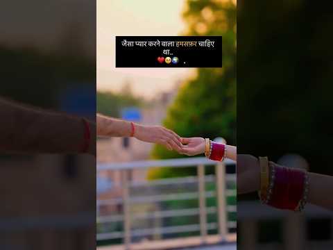 subscribe please🙏 हसबैंड वाइफ लव 🌹 husband wife love | husband wife love