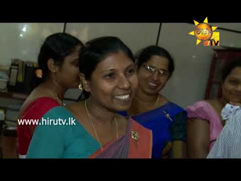 Hiru TV