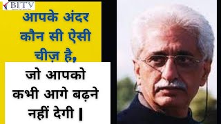 What's inside you that will never let you move on ? | Murli Mehta | HINDI | BI.TV