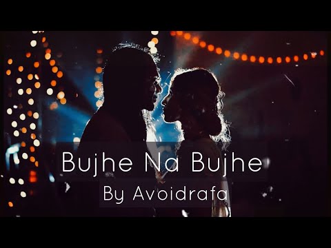 Avoidrafa | Bujhe na bujhe