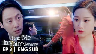 Download lagu Why isn't Kim Dong Wook saying anything? [Find Me in Your Memory Ep 2] mp3