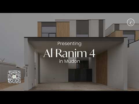 صورة مصغرة لفيديو العقار