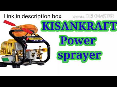 Power sprayer, Kisankraft KK-P-768 1 HP POWER SPRAYER PRICE SPECIFICATION VIDEO share on FB WhatsApp