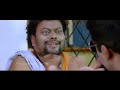 ಗೇಮರ್ GAMER Kannada Full Movie Srinagar Kitty Srihari Priyamani Kannada Movie