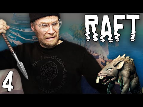 Rattenplage auf dem Horror-Schiff | Raft mit Nils #04