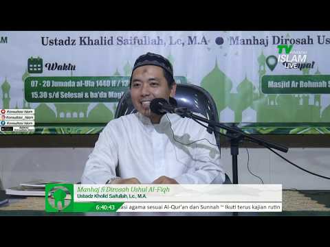 Daurah Ilmiyah IX - Manhaj fi Dirosah Ushul Al-Fiqh -