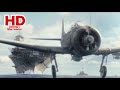 Midway Failed Carrier Takeoff