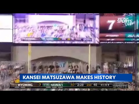 Manoa's Kansei Matsuzawa makes history as All-American kicker