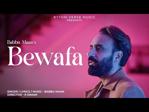 Bewafa