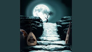 Sou meintani ta stratas