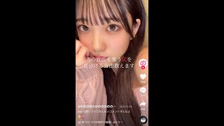 【顔面偏差値えぐい】ちゅーしたいところダブルタップしてみ？【TikTok】