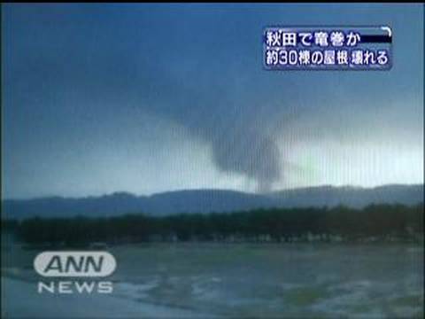 詳細 まいにち防災 災害を知り 命をまもる テレビ朝日