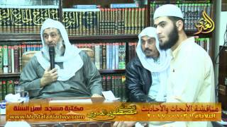 مناقشة الأبحاث والأحاديث بمكتبة مسجد أهل السنة بمنية سمنود 31 01 2017  1