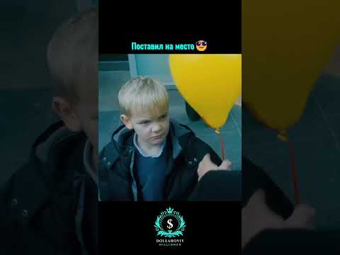 Лучшая роль Макэвойа 🤯 #shorts   #movie   #moviescenes   #movieedits #фильм #кино #сериал