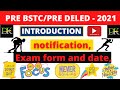 PRE BSTC 2021 INTRO BY - DK STUDY