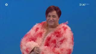 Σεφερλής - Ριρής Eurovision | 20 Χρόνια Δελφινάριο