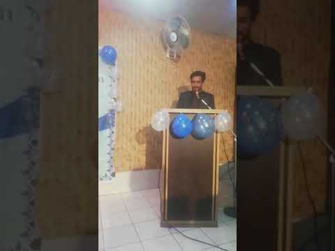 Very funny punjabi poetry/poem || Welcome Party of Virtual University BWN || SA Qib Chaudhry