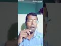 Tere Naam Humne Kiya Hai Jeewan Apna Sara Sanam