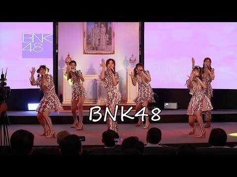 BNK48 - BNK48【Fancam】「GSB E-Cup Grand Final」06.10.19