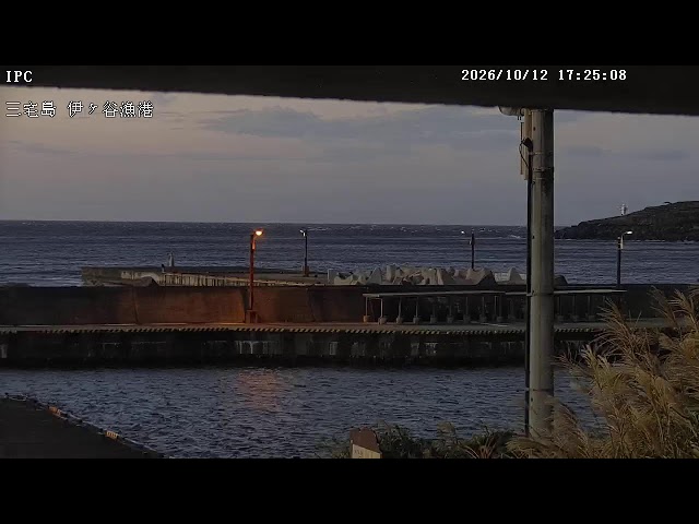 三宅島・伊ヶ谷漁港